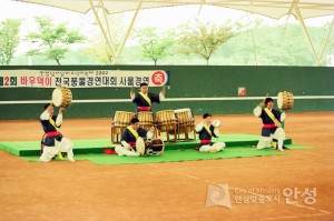 2002년 안성남사당바우덕이축제 제2회 바우덕이 전국 풍물경연대회 사물경연