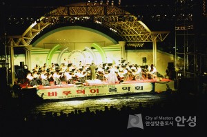 2002년 안성남사당바우덕이축제 바우덕이 음악회