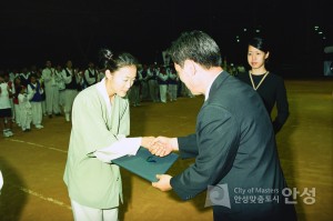 바우덕이 축제 상장 수여