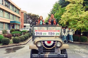 제 14회 부산아시아경기대회 2관왕 장미화선수 지현수김독 외부활동