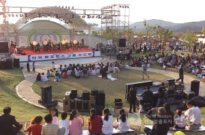 2002년 바우덕이축제 난타 및 북공연