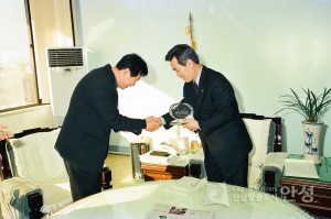 감사패 수여