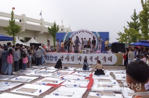 2003년 바우덕이축제 아마추어노래대회