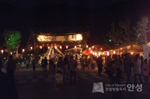 2003년 바우덕이축제 야경