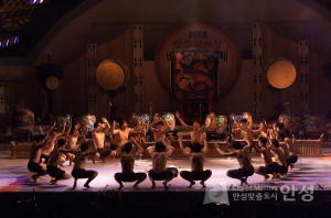 2003년 바우덕이축제 연극퍼포먼스