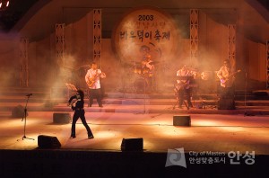2003년 바우덕이축제 재즈관련