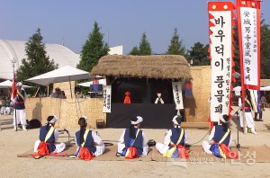 2004년 바우덕이 축제 가면극 및 연극