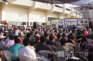 2004년 바우덕이 축제 무대공연