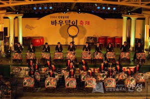2004년 바우덕이 축제 중앙대 여자연극
