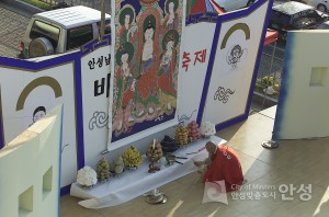 2004년 바우덕이 축제 영산제