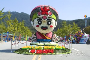 2005년 바우덕이축제 행사장