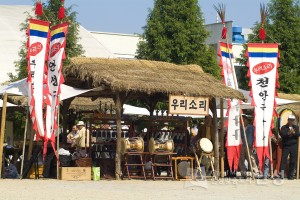 2005년 바우덕이축제 축제장 기타
