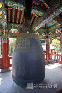 안성 칠장사