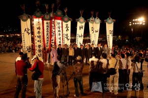 2006년 바우덕이축제 전야제