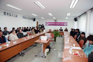 서운면 간부공무원 시민과의 대화