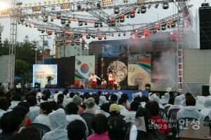 나라사랑어울림 한마당