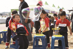 2008년 바우덕이축제 체험마당