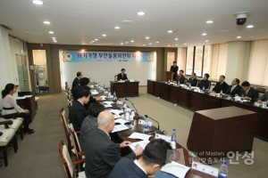 위기가정 무한돌봄 위원회 위촉식