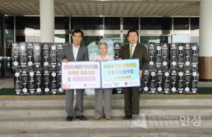 2009년 테마기획사업 모기장 지원사업