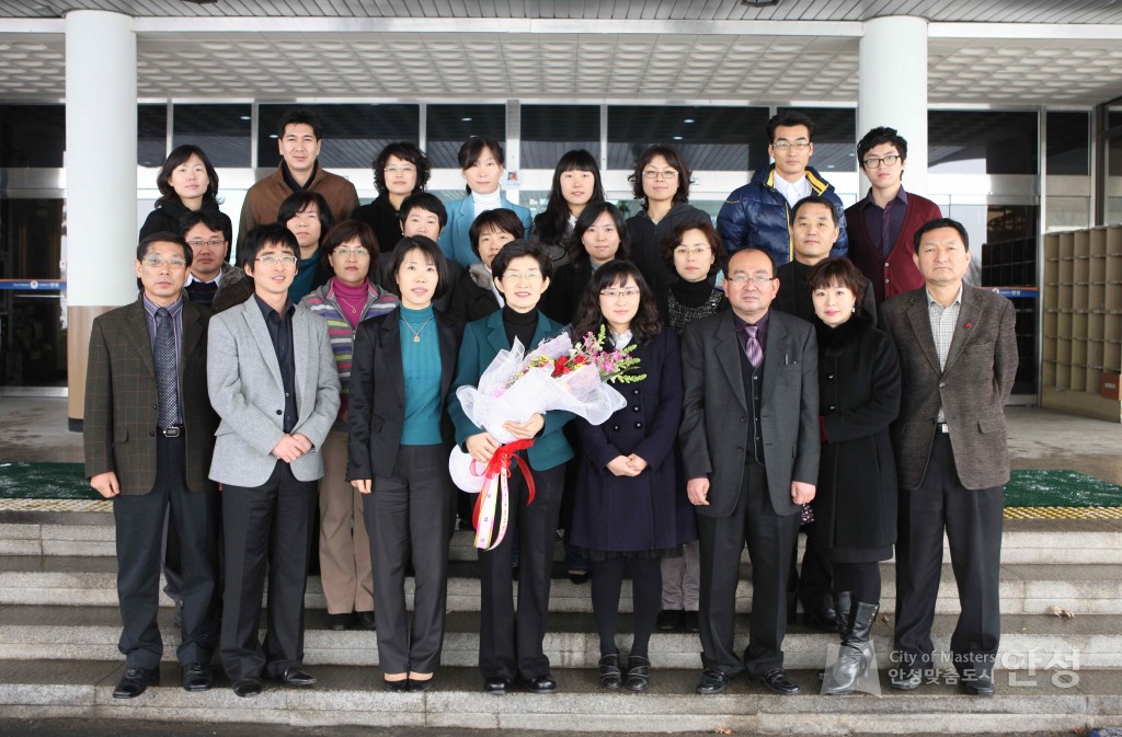 2009년 하반기 정년 명예 퇴임식