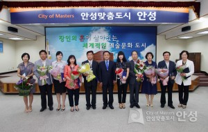 월례조회