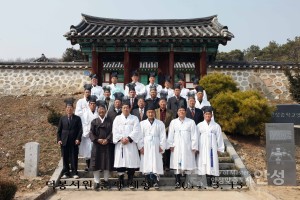 제례