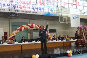 대덕면 어르신 큰잔치 축하공연