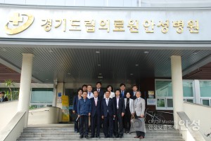 경기도립의료원 안성병원 앞