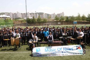 Music Of Heart (퓨전 타악 그룹 ART)
