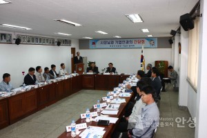 시장님과 기업인과의 간담회