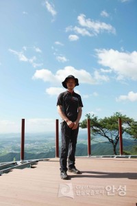 등산