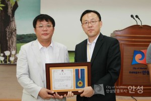 표창장수여