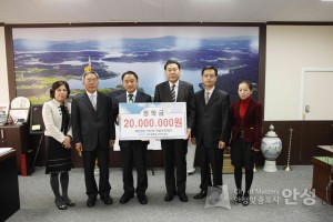 ㈜알엠씨 안성사업소 재단법인 정인욱 학술장학재단 장학금