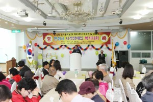 임용장수여