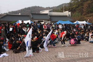 2011년 안성시장컵 하반기 청소년클럽 축구대회
