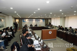 2011 프레 안성세계민속축전 평가보고회