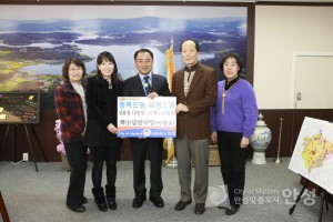 2010년 안성시장컵 청소년클럽 축구대회(왕중왕전)