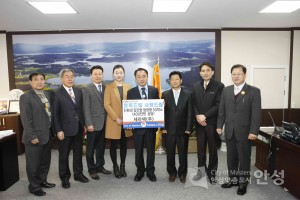 세라텍㈜ 행복드림 사랑드림