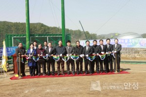 천하무적야구단 초청 야구 개막식 및 개장식