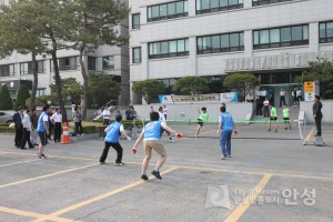 직원 족구경기