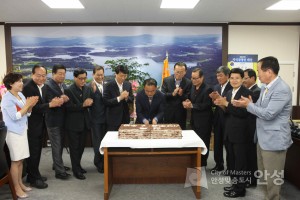 민선5기 2주년 기념식 및 7월 월례조회