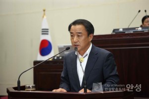 안성시의회