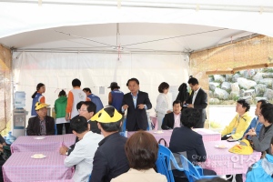 안성시민과의 대화