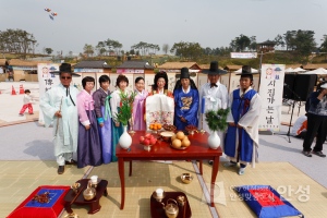 2012 바우덕이축제 세계민속축전 전통 혼례