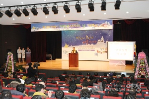 제13회 안성시 자원봉사자의 날 기념행사
