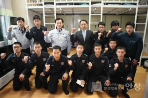 설맞이 안성경찰서 전경부대 위문