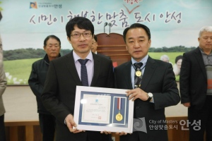 3월 월례조회