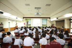 학생 보건교육