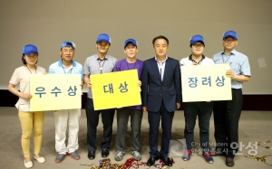 청렴도전골든벨