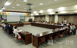 안성시 교육발전협의체 분과협의체 회의